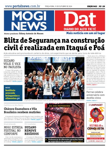 Edição Mogi News/DAT - 15 de outubro de 2024