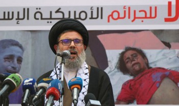 Ataque de Israel mata sucessor de Nasrallah como líder do Hezbollah
