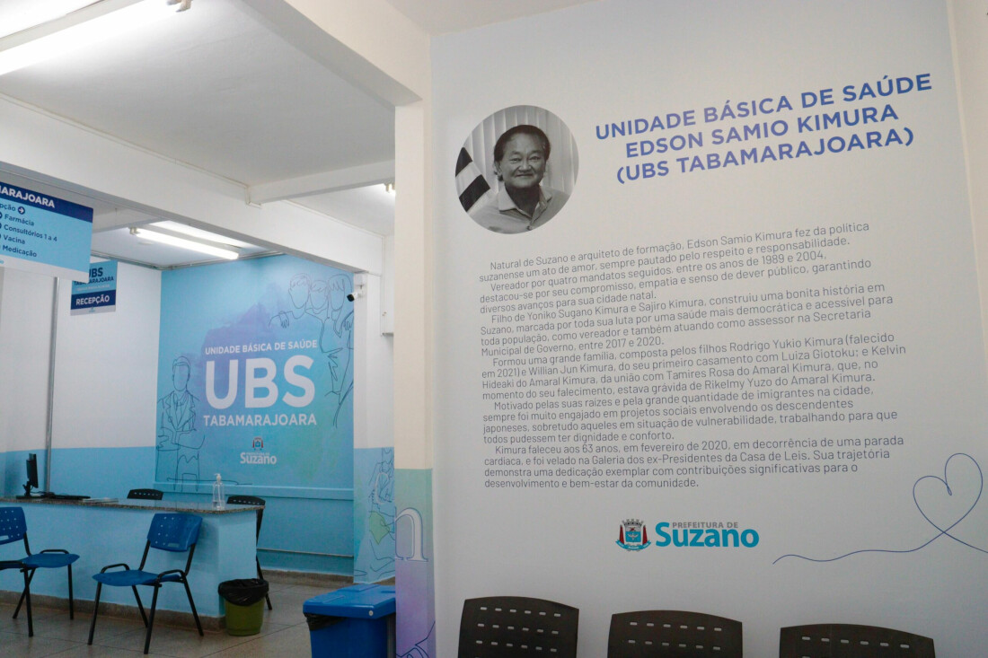 Suzano entrega revitalização da UBS Tabamarajoara com o dobro de consultórios