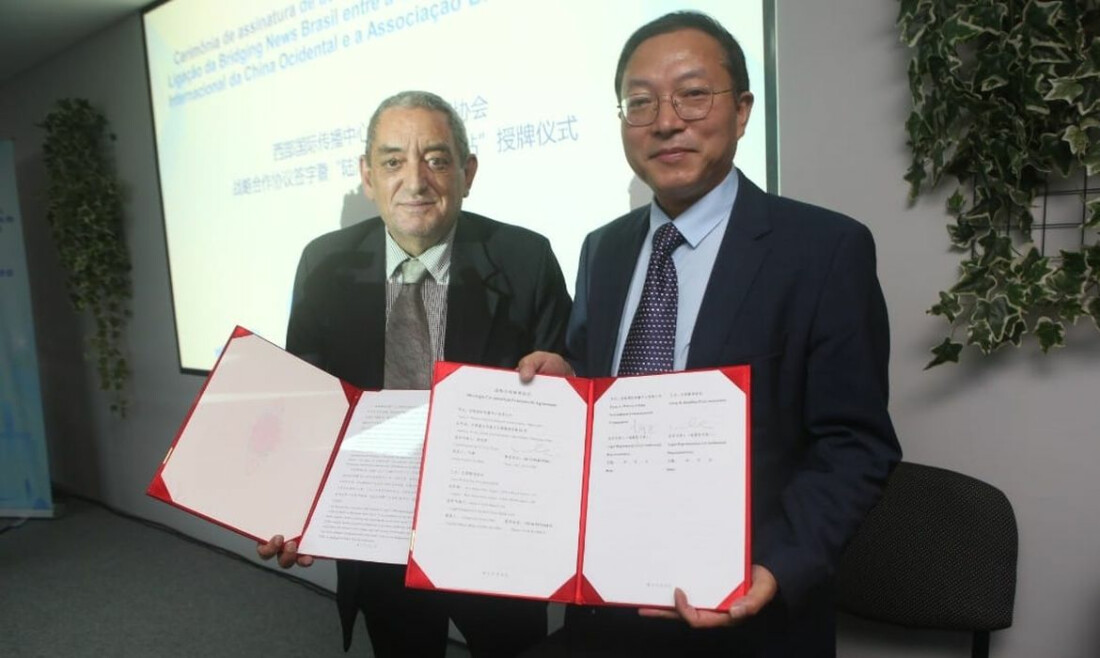 ABI inicia parceria com organização de comunicação da China Ocidental