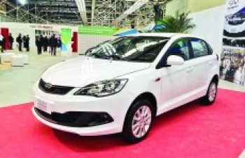 Chery foi a chinesa que mais vendeu
