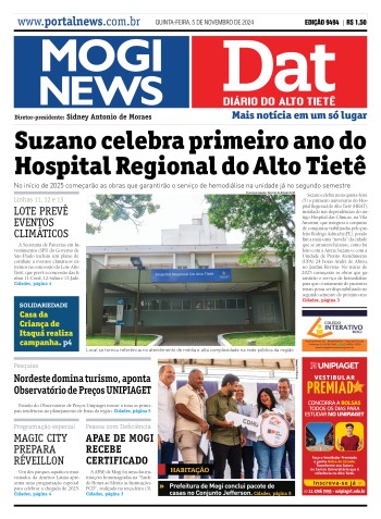 Edição Mogi News/DAT - 5 de dezembro de 2024