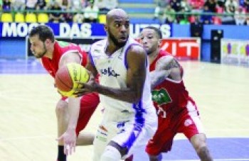 Mogi 'vacila' no último quarto e é derrotado pelo Paulistano