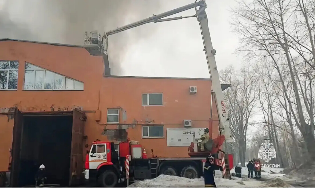 Ucrânia ataca refinaria russa na região de Rostov