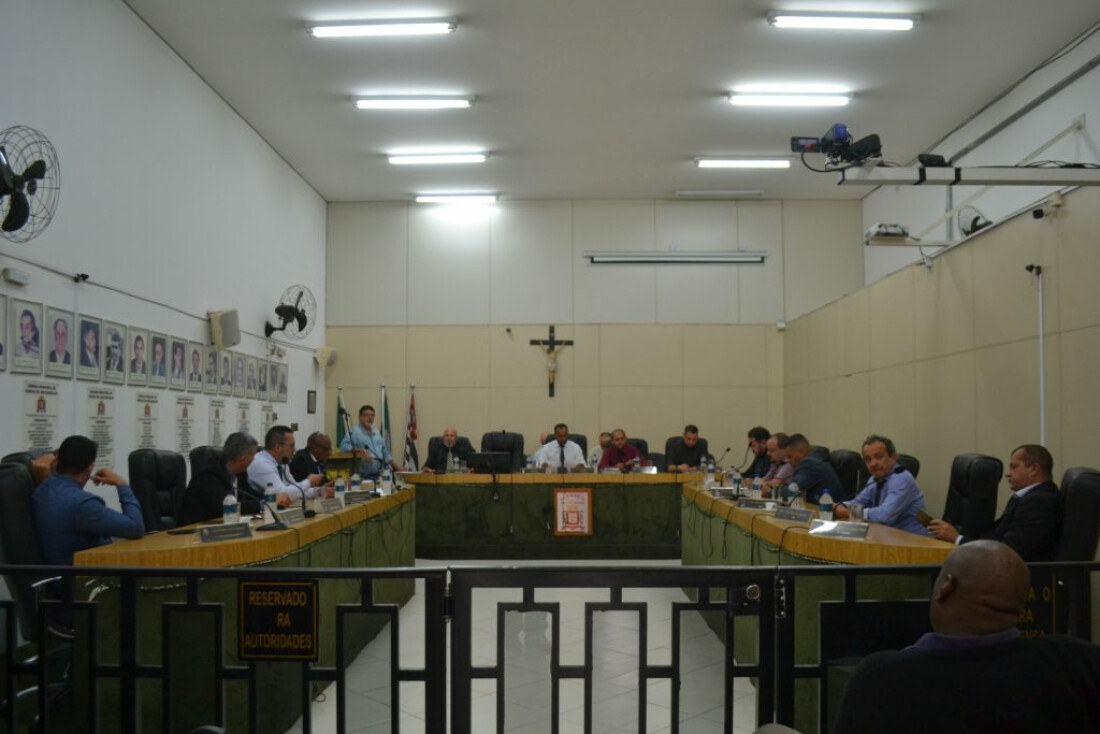 Câmara de Ferraz segue em recesso parlamentar até 1º de fevereiro de 2025