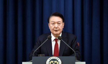 Ex-presidente da Coreia do Sul se recusa a novo interrogatório