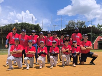 Beisebol de Mogi viaja em busca de título internacional