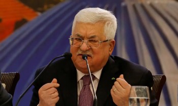 Autoridade Palestina pede reunião de urgência do Conselho da ONU