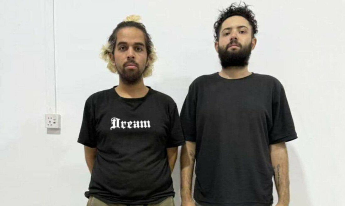 Brasileiros escravizados em Myanmar chegam a São Paulo