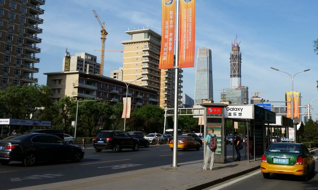 China anuncia novas medidas para aumentar taxas de natalidade