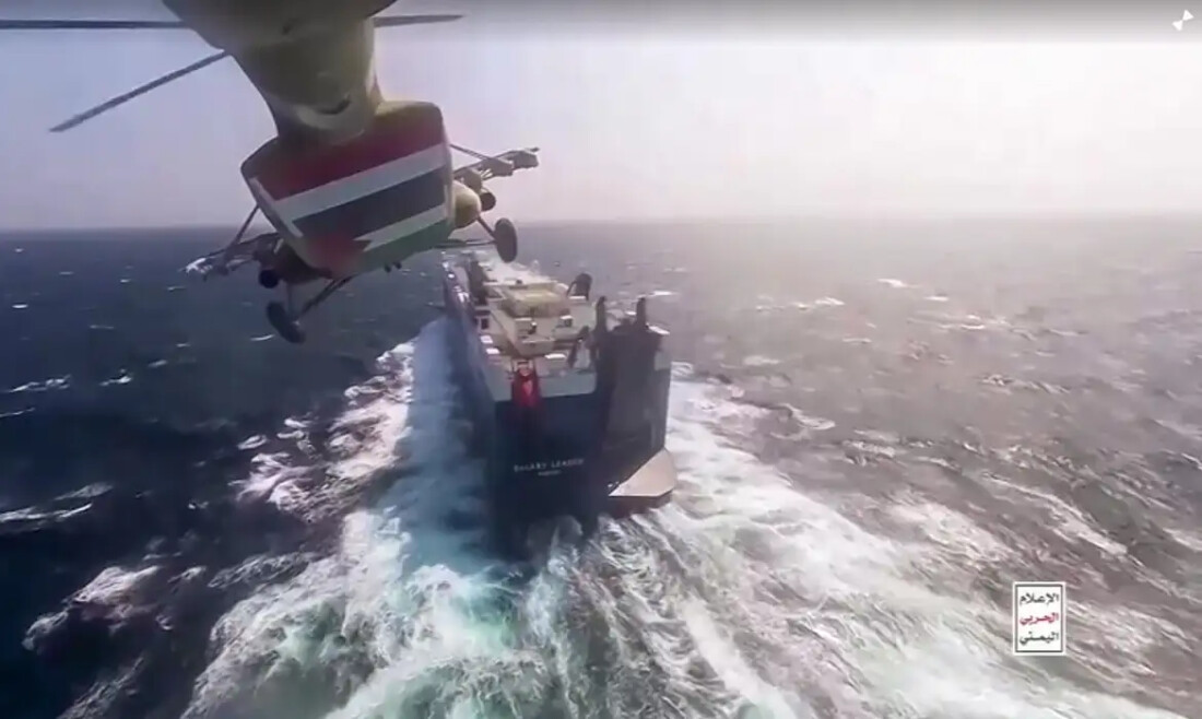 Ataques dos EUA mataram líderes houthis, diz Casa Branca