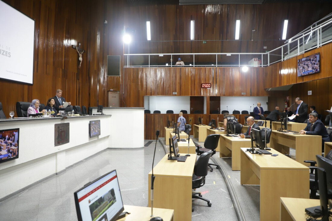 Câmara de Mogi aprova reajuste na remuneração de servidores públicos