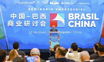 Especialistas defendem diversificação nas parcerias comerciais