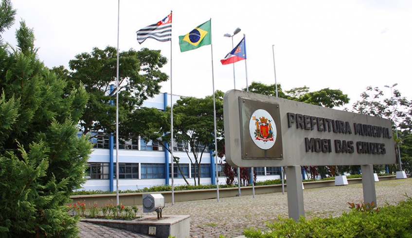 Portal da Transparência e Indicadores de Qualidade do SIC são modernizados 