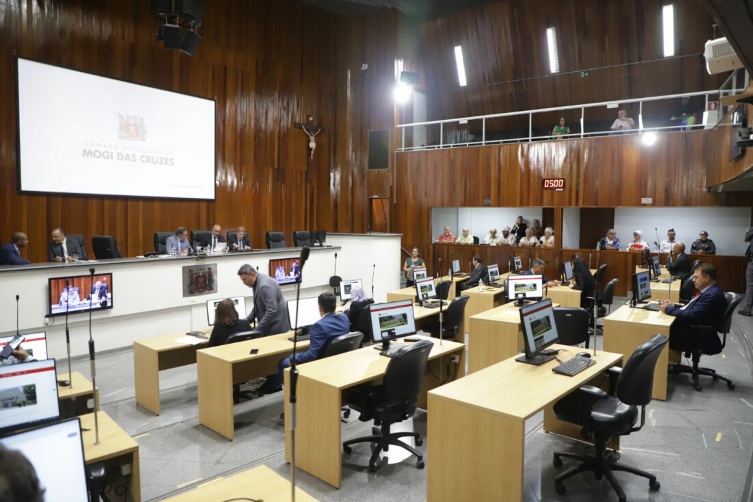 Vereadores aprovam convênio para aquisição de equipamentos para a Guarda Civil