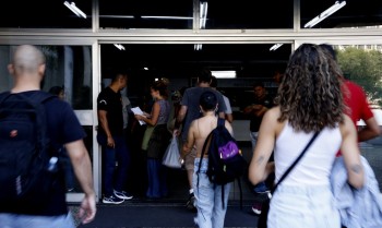 Ministério Público pede de suspensão do CNU 2025 por falhas nas cotas