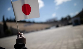 Terremotos preocupam governo do Japão