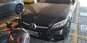 PF faz operação no Rio contra envolvidos em fraudes com criptomoedas