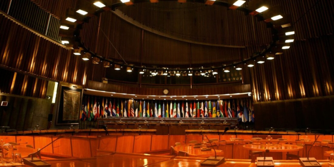 Cepal eleva para 2,6% previsão de crescimento para o Brasil este ano