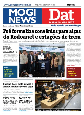 Edição Mogi News/DAT -  12 de agosto de 2025