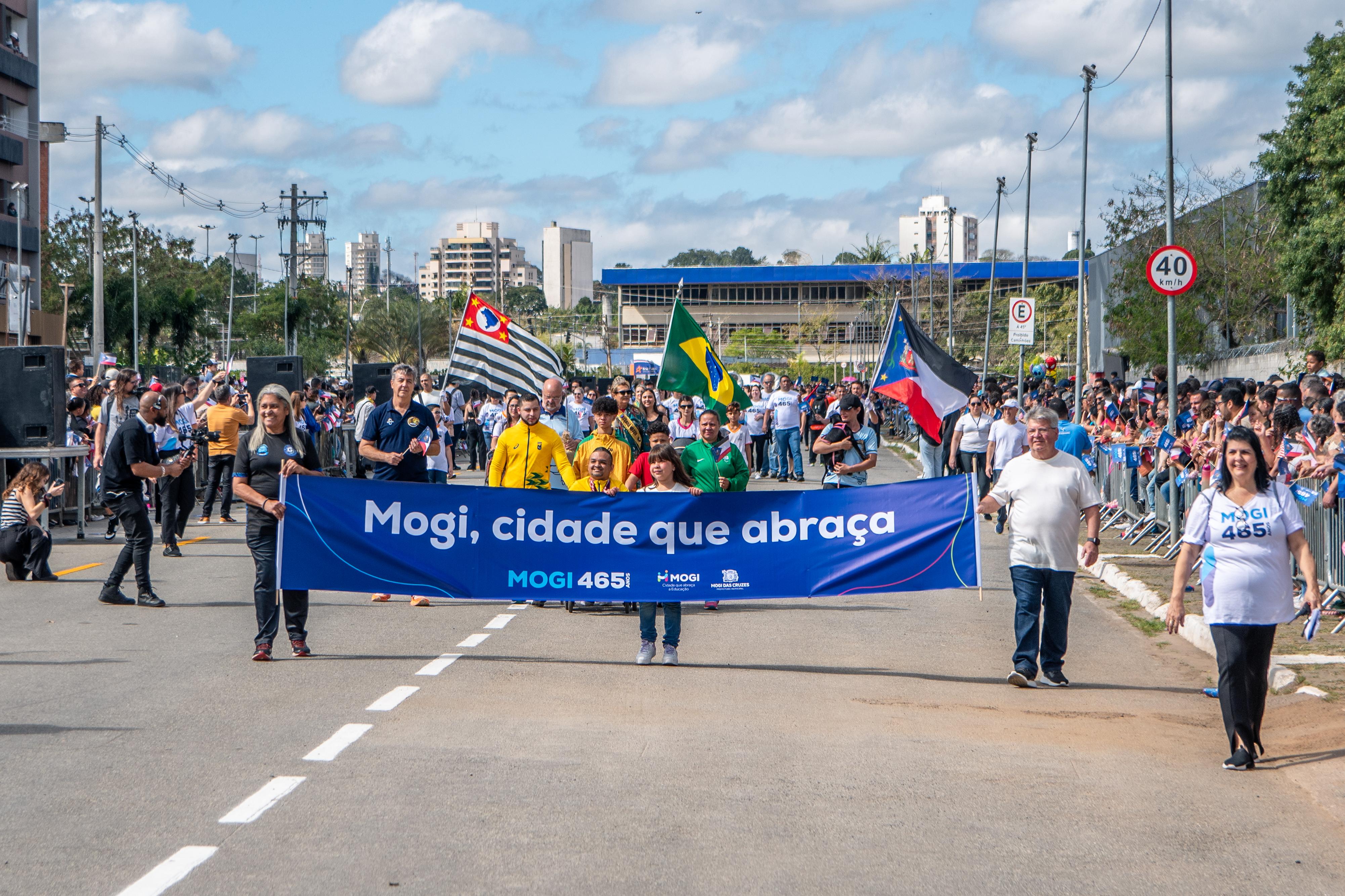 galeria