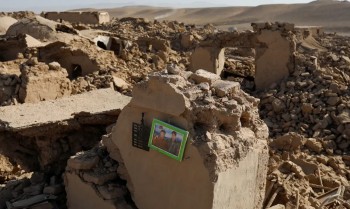 Mortos em terremoto no Afeganistão já são mais de 1,1 mil