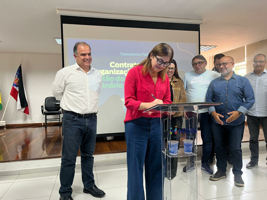 Mogi abre chamamento para gestão de novo hospital veterinário 24 horas