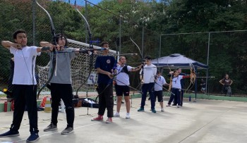 Mogi abre inscrições para aulas de tiro com arco na próxima segunda (15) 