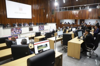 Câmara aprova convênio de R$ 240 mil para compra de minivans para a Guarda Municipal