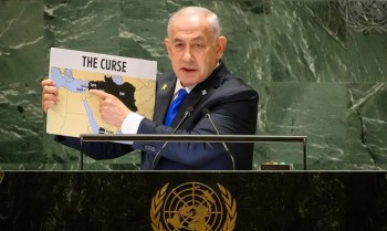 Premiê israelense nega ter aceitado Estado palestino