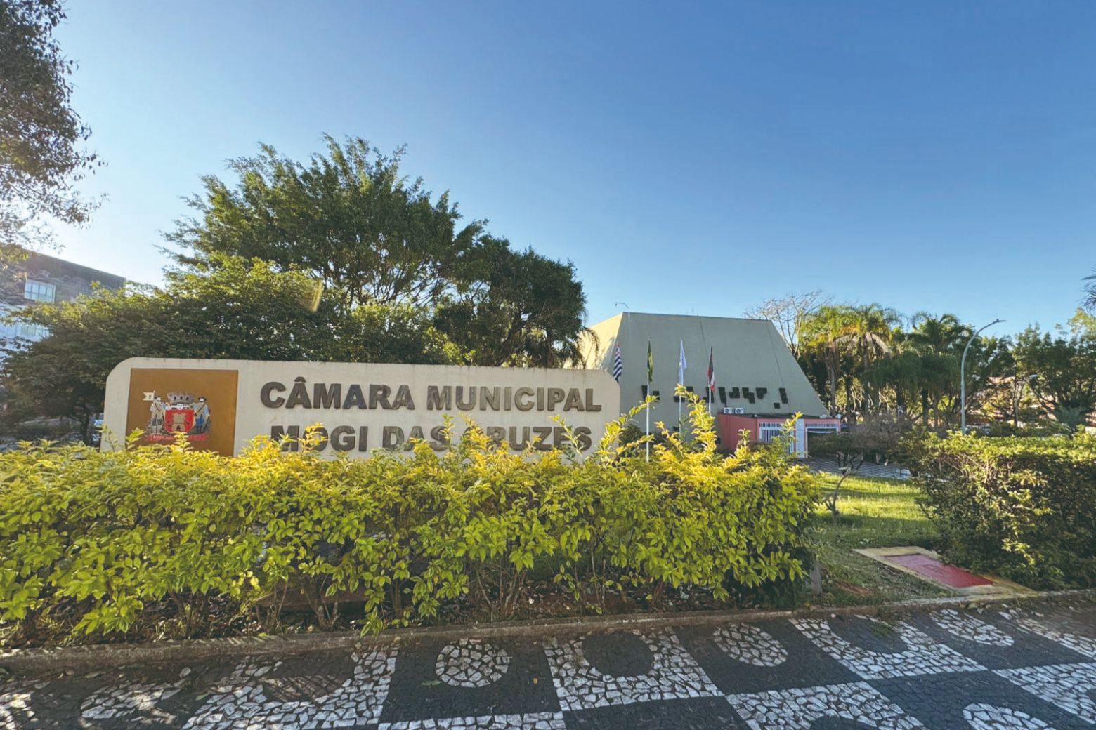 Câmara de Mogi abrirá inscrições para concurso público na segunda (6)