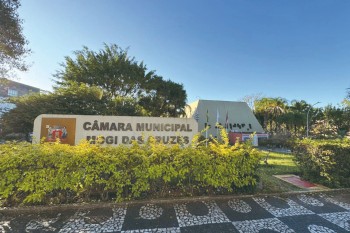 Câmara de Mogi abrirá inscrições para concurso público na segunda (6)