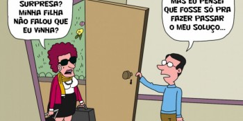 CHARGE