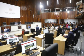 Câmara de Mogi aprova convênio de R$ 35,8 milhões para a Maternidade Municipal