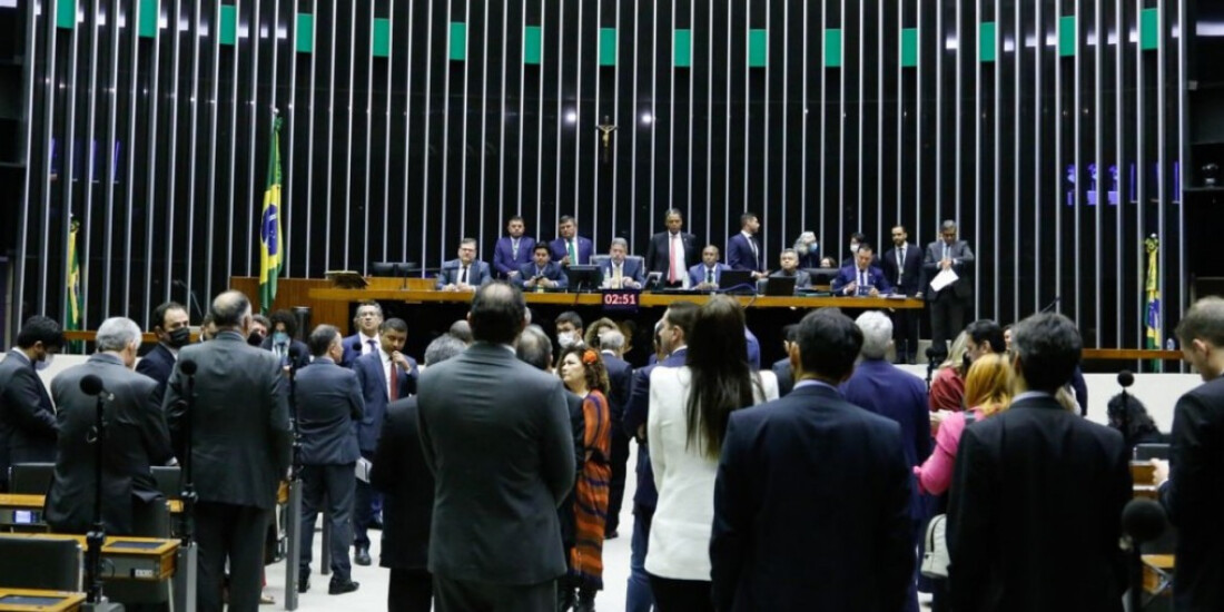 Câmara aprova MP que prevê autonomia à agência nacional de dados