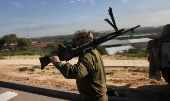 Israel suspende estado de emergência no sul do país