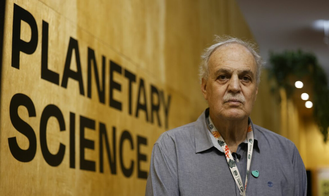 COP30: Relatório Amazônia 2025 destaca conectividade ecológica