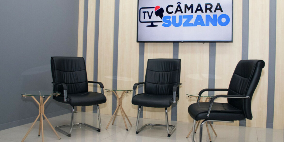 Câmara de Suzano integra Rede TCE-SP