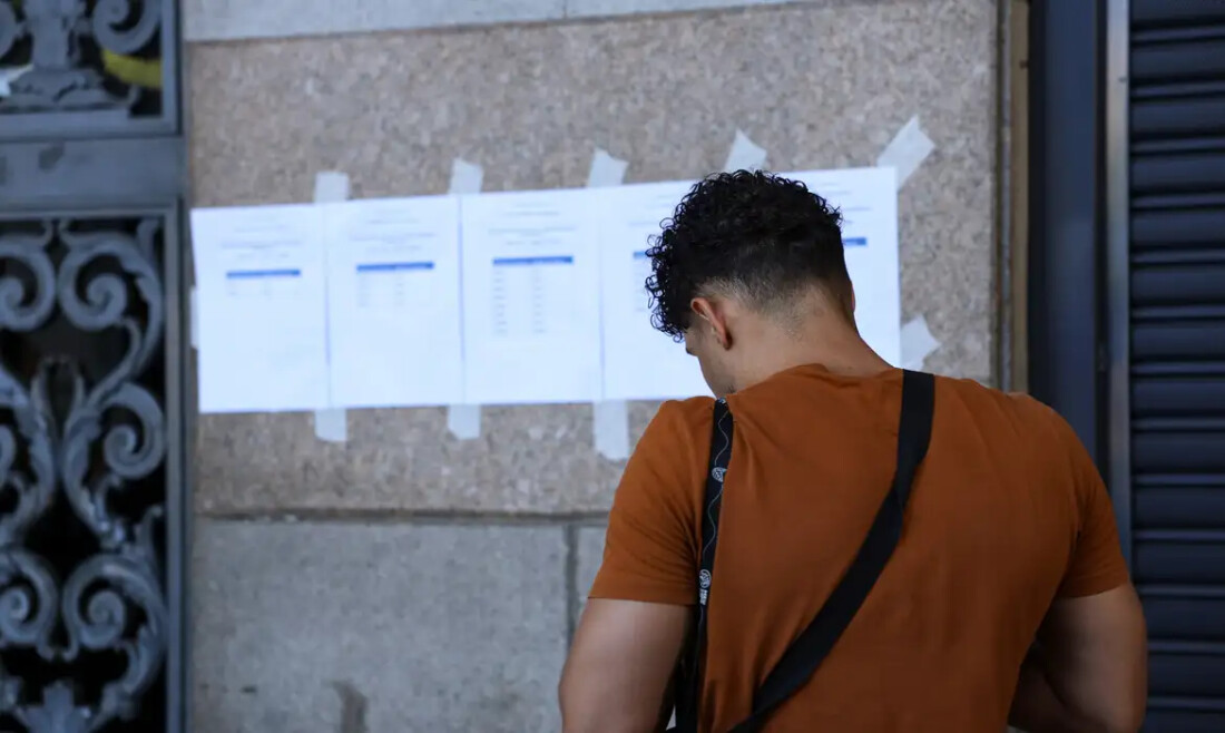 CNU2: divulgados no DOU editais de convocação para próximas etapas