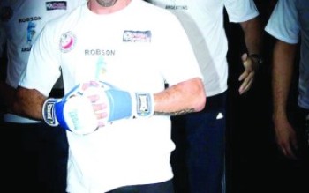 Mogiano vai lutar na 8ª edição do Force FC, em Guaratinguetá