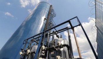 Sabesp fará manutenção preventiva na estação do Jardim Santa Tereza