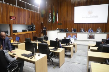 Legislativo aprova LDO 2026 com foco no equilíbrio fiscal e áreas sociais