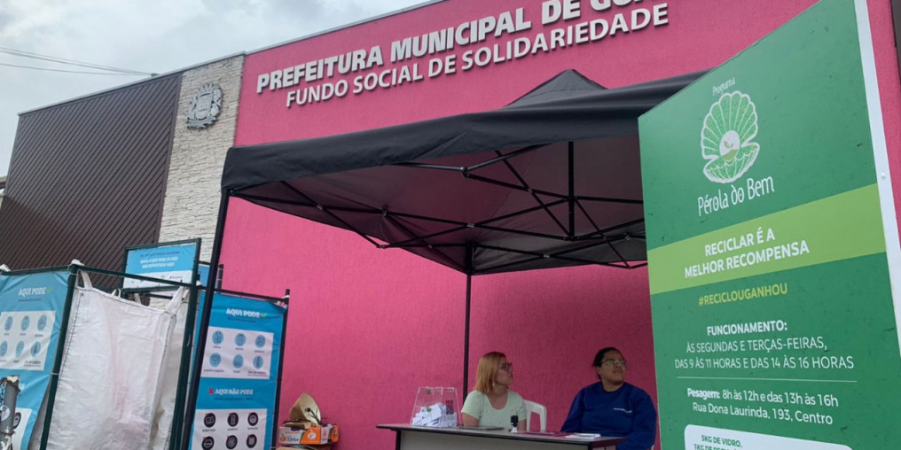 Fundo social atualiza funcionalidades de loja