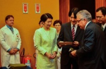Príncipe japonês inicia por São Paulo visita de 12 dias ao Brasil