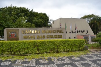 Concurso da Câmara de Mogi: provas ocorrem no domingo (18) 