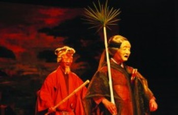 Casarão do Chá recebe domingo o VIII Encontro de Teatro Nô