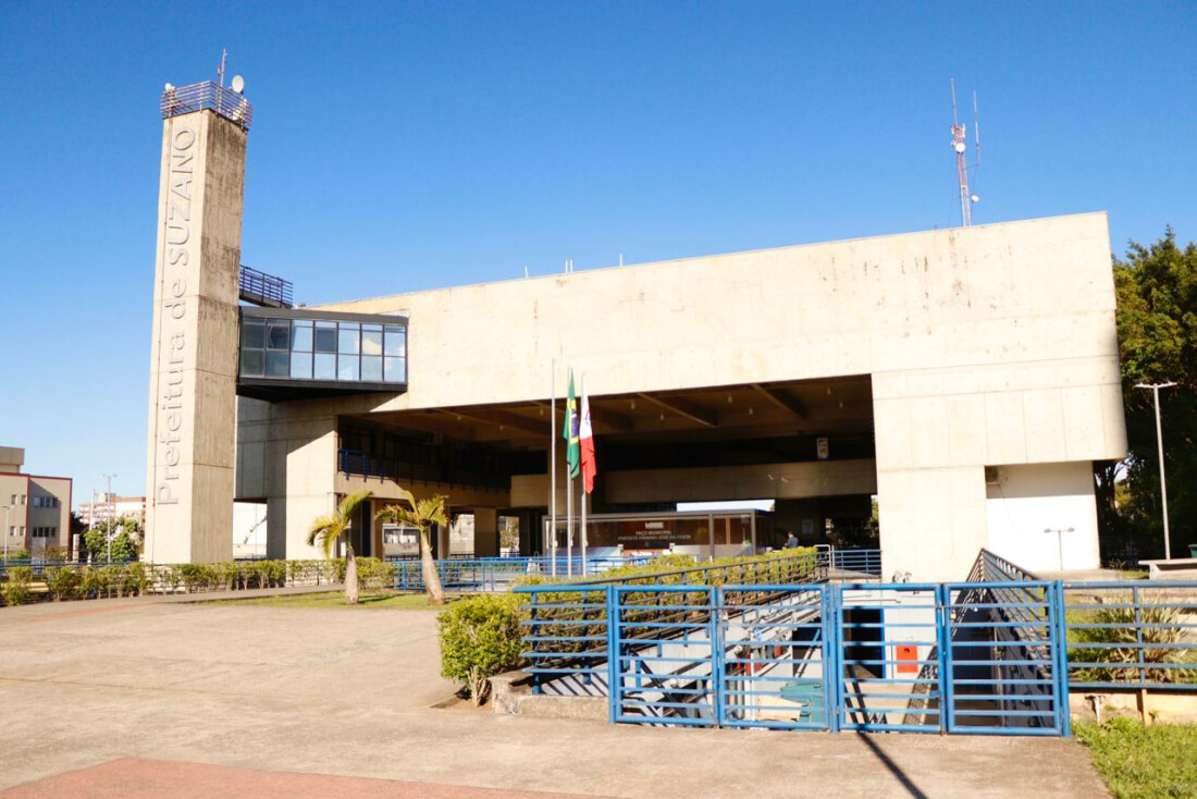 Inscrições para concurso público com 41 funções terminam nesta quinta-feira