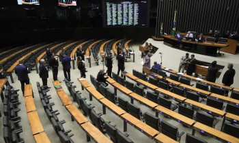 Edital para policial legislativo da Câmara sai em janeiro, diz Motta