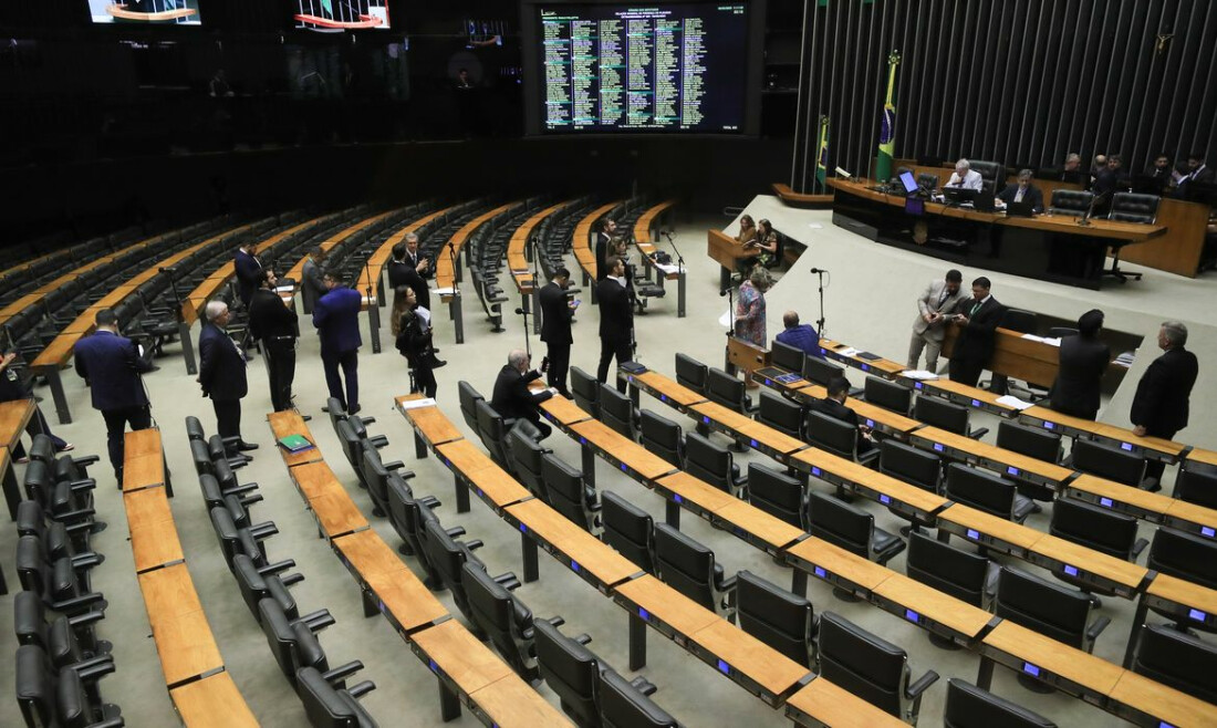 Edital para policial legislativo da Câmara sai em janeiro, diz Motta