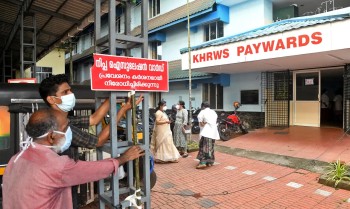 Autoridades da Índia monitoram reaparecimento do vírus Nipah